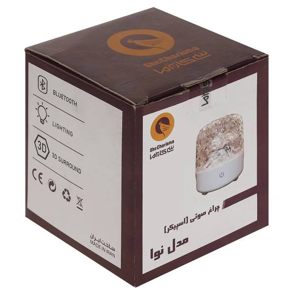 چراغ صوتی(اسپیکر) مدل نوا_برند شی کاریزما