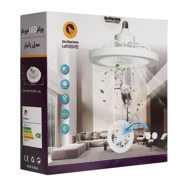 چراغ سقفی LED فن دار کنترلی سه حالت نور مدل زانیار_برند شی کاریزما
