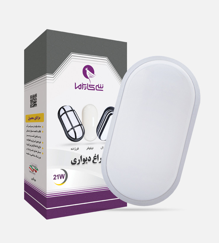 چراغ دیواری دکوراتیو بیضی 24 وات مدل نیلوفر_برند شی کاریزما